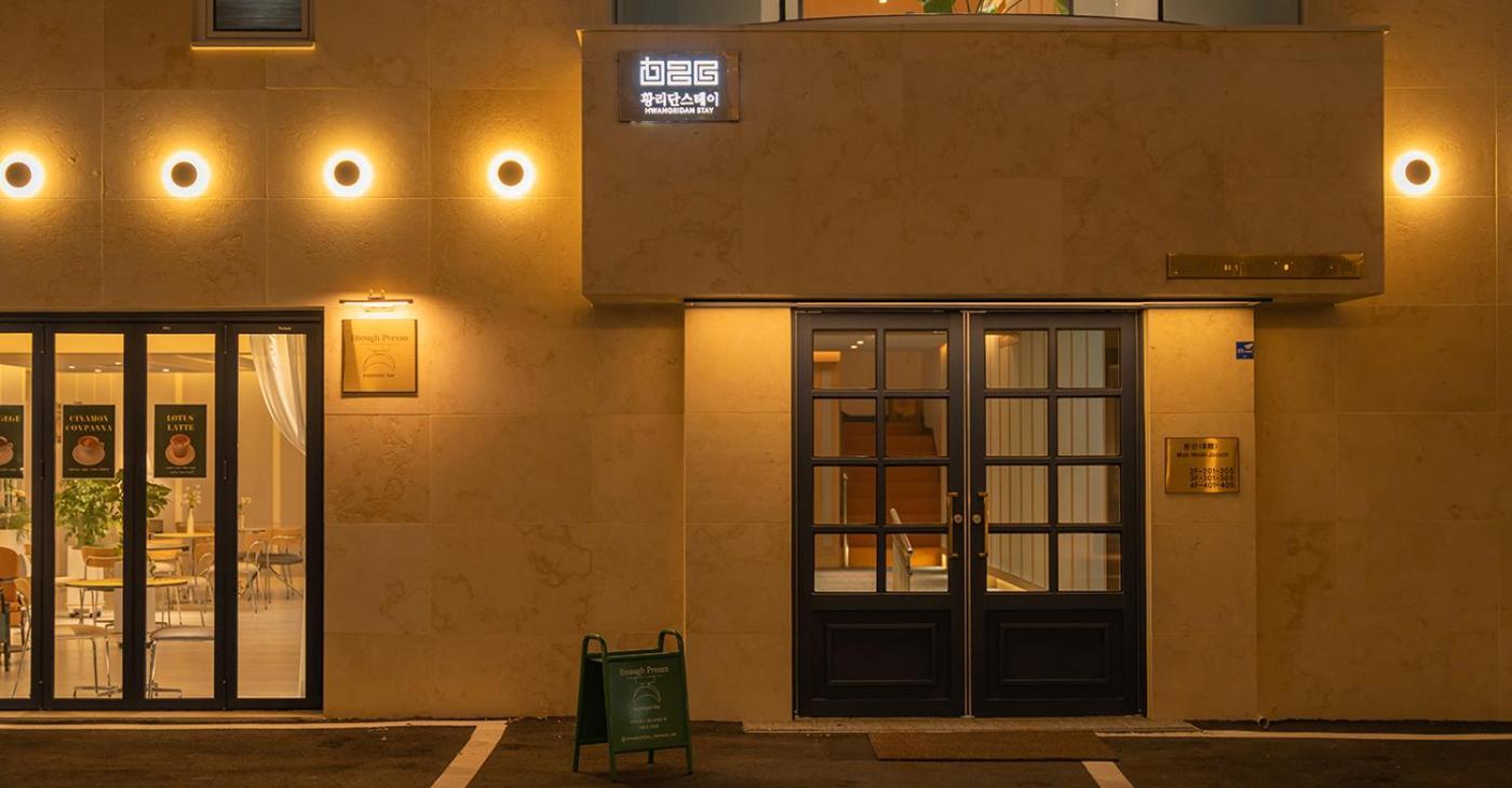 Hwangridan Stay Gyeongju Exterior foto